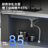 Nada (NTNO) kitchen sink large single sink dishwashing basin integrated basin 304 stainless steel thickened 5.0 embossed wear-resistant slag collecting dishwashing sink gun black slag collecting large single sink + three-speed pull-out faucet 80*46cm Taiwan-controlled drain - thickened 5.0