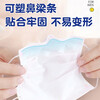 Haishi Hainuo medical surgical masks individually packaged one bag for children aged 6-12 years old, medical sterilization grade autumn and winter 50 pieces