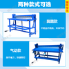 Ruijia Xuefeng shearing machine, small foot-operated shearing machine, pneumatic cutting machine, cutting copper, iron, aluminum, stainless steel plate, diamond mesh cutting plate, foot-operated 600 type, thickened version
