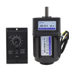 Yue Changsheng 40W220V AC reduction motor 4RK40RGN reversible speed motor high torque metal gearbox motor motor + gearbox 4GN12.5K (0-10 per minute 40W motor brake + speed regulator