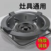 Mingzhe gas stove windproof cover cast iron frame gas stove table stand holding fire ring universal anti-slip bracket windproof fire cover extra thick windproof cover 5 claws + milk pot holder