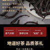 Niulanshan Niulankeng Cinnamon Dahongpao Tea Authentic Wuyi Rock Tea Wuyishan Dahongpao Strong Flavor Oolong Tea Boxed 16g