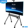 Jingmao Vision Conference Tablet All-in-one Mobile Stand Teaching Touch Screen Monitor TV Cart Suitable for MAXHUB Seewo Honghe Konka Royal Color 65-75-86-98-120 Inch R10 Black (42-86 Inch) Metal Wheel/No Top Support