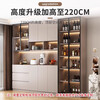 Guanfu sideboard high cabinet against the wall integrated modern simple light luxury guest restaurant home multi-functional wine cabinet storage storage cabinet Khaki color - style 1 40*40*220cm