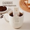 Baijie ear-hanging coffee filter paper portable drip-type hand-pour filter cup filter paper bag filter coffee powder filter bag
