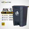 Weijia commercial trash can large foot pedal property kitchen hotel thickened outdoor trash can with lid gray 50L full gray bucket
