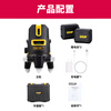 Deli laser level 2 lines 3 lines 5 lines green light outdoor strong light infrared level meter with enhancement point double electric projection line 2 line green light level meter double lithium battery