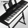 Yamaha (YAMAHA) PSR-EW320 electronic keyboard 76 keys EW310 upgraded portable smart keyboard + Z stand gift pack
