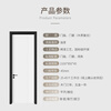 Maxim Wooden Door Bedroom Door Household Door Room Door Bedroom Door Indoor Concierge Door Environmentally Friendly Simple Painted Door Set Door 2000
