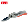 Xinmingtie pruning shears garden shears XMT4050
