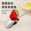 Guangyi stainless steel Western food spoon ice cream spoon main meal spoon dessert spoon spoon spoon 2 pieces GY7843