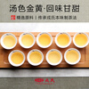 Mengku Hot Selling TOP01 Rong's 2019 Mingqian Chunjian Yunnan Pu'er Raw Tea Dry Warehouse Ration Tea Cake 100g