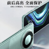 Tulas, long-term use and not easy to yellow, suitable for Huawei Mate 60 Pro mobile phone case Pro+ fully transparent ultra-thin anti-fingerprint and anti-fall men's and women's case