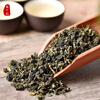 Zhang Yiyuan Oolong Tea Anxi Tieguanyin Strong Fragrance Type 1st Grade 250g Medium Fire Bag Self-Drinking Fujian Tea