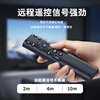 Jinying Universal TV Remote Control LCD Smart TV Remote Control is suitable for Xiaomi Hisense TCL Thunderbird Sharp Changhong Konka Haier Skyworth LeTV Samsung Sony Universal