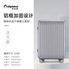 Diplomat Diplomat Luggage Aluminum Frame Streamer Trolley Case Men's and Women's Suitcase Password Box Silver Case Cover 20 Inch Carry-on Suitable for 1-5 Days Short Trip