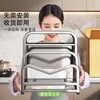 Shuaishi knife holder kitchen knife storage rack 304 stainless steel knife holder kitchen knife storage rack pot lid knife holder chopping board holder integrated
