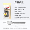 Meliya disposable spoons individually packaged 50 pieces food grade spoons high temperature resistant takeaway watermelon ice cream spoon