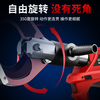 FANAI Electric Cable Cutter Hydraulic Cable Cutter Rechargeable Scissors Hydraulic Open Cable Cutter Electrician Cable Pliers Powerful Digital Display Type 135 Can Cut 125mm Dual Electricity and One Charge Set