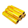 Nanya Star disposable large roll large size household plastic wrap PVC supermarket hotel plastic wrap household kitchen fruit and vegetable transparent 60 cm wide 300 meters 1