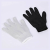 Teweiqiang level 5 cut-resistant gloves 2 pairs/pack polyester steel wire densely woven anti-scratch work white