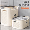 Quanshi dirty clothes basket dirty clothes storage basket household dirty clothes basket bathroom bathroom partition storage bathroom laundry basket underwear basket + large model cream white