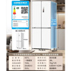Midea 60 cm ultra-thin embedded cross-door four-door air-cooled frost-free first-class energy efficiency bottom cooling refrigerator with automatic ice making MR-460WUSPZE