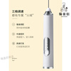 Miaopule Japan Seiko Electric Egg Beater Home Whisper with Milk Frother Handheld Wireless Mini Small Automatic Mixer Pearl White Model + Matte White 550ml Latte Art Tank + Coffee