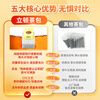 Lipton Jasmine Tea Anhui Huangshan 160g gift independent bag double bag tea bag office afternoon tea 2g*80 bags
