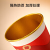 Jingdong Good Luck Cup Disposable Paper Cup New Year Wedding Housewarming Gift Cup Gold Foil Water Cup 250ml 50 pieces