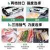 Fresh World Vacuum Sealing Machine Home Commercial Fully Automatic Packaging Machine Dry and Wet Universal High Suction High Power Food Compression Plastic Sealing Vacuum Machine FW-3150