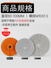 Kuoluo all-in-one trimming and polishing disc tile chamfer trimming and angle grinder dry polishing disc 10cm slate ceramic tile polishing disc 10cm all-in-one edge trimming disc/1 piece