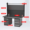 Kaiyuan industrial gray four-drawer one-door single-hanging plate 1500*750*1250mm stainless steel surface heavy-duty workbench bench bench workshop tool table multi-functional maintenance tool table experimental operating table