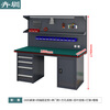 Huizhen heavy duty workbench factory operation maintenance table inspection bench 1.8 meters four drawers one door cabinet + double hanging plate HV847