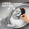 COOKER KING pot lid 304 stainless steel household explosion-proof tempered glass pot lid food grade universal pan lid 32cm suitable for inner diameter 31.8-32.6 32cm food grade 304 stainless steel/explosion-proof and drop-resistant