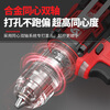 Chigo Chigao percussive hand electric drill brushless motor rechargeable small steel cannon household drilling multi-functional impact drill tool percussive brushless two-speed small steel cannon one power + luxury gift
