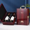 Art Bird Red Wine Box Gift Box Empty Box Wine Packaging Box 2-Pack High-end Paint Box Universal Ready-made (Wine Not Included) Piano Paint Red Sandalwood Wide Edition Double Control Wine Set