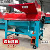 Wen Yijia's new corn thresher is a household small thickened 220v electric fully automatic peeling and beating large corn thresher. Corn thresher without motor. The latest thickened corn thresher in 2023.