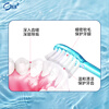 Haole Teeth (Ora2) toothbrush, ultra-fine (medium hair), small brush head, cares for gums, removes subtle stains, random colors, imported from Japan