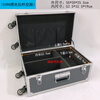 SMVP wheeled trolley box aluminum alloy tool box equipment equipment box display box household hardware storage box multi-function box 50x42x22 silver caster diamond pattern trolley box