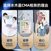 Shuimulan CMA formaldehyde detection professional formaldehyde detection door-to-door formaldehyde detection without formaldehyde removal formaldehyde detection instrument detection box eight items for pregnancy and infant health first choice