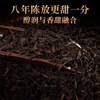 Wanglanchuan Wuzhou Guangxi Premium Liubao Tea Ten Years Old Dehumidified Black Tea Ripe Tea Boxed Gift Tea Wuzhou Specialty Eight Years Old Authentic Liubao Tea Half a Category Basket