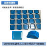 UHF RFID marathon cycling swimming race timing passive triathlon timing chip event timing chip