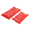 Chujiangjing 1m*1m fiberglass fire-extinguishing blanket, smooth and non-prickly | for home and car use, flame-retardant and efficient, national fire-certified escape blanket