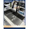 Moen 75513 sink single tank nano anti-oil stain gun ash Taichung under-counter sink 75613DB 75813EB 75*45CM nano tank +87014DPSRS anti-fingerprint