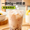 Zhanyi no-cook tapioca balls 500g + coconut pellets 40g*15 pieces + sucrose-free red adzuki beans 20g*12 packs