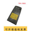 Topcon total station GTS-102N/102R series battery TBB-2/2R total station charger TBC-2 TBC-2 original charger