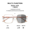 Jiaxuan anti-blue light discoloration myopia flat glasses can be equipped with prescription women's large frame high-profile slimming plain sunglasses frame bright black no prescription anti-blue light flat glasses