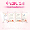 Lengsuanling specializes in anti-allergic probiotic Qinrun white peach toothpaste scientific compound toothpaste 2 packs 280g same style as Wu Lei