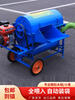 Kezitu customized feeding and winnowing threshing machine, agricultural small multi-functional rice threshing machine, household automatic threshing, hand-operated diesel engine